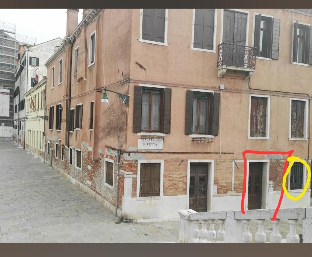 Ponte San Lorenzo Apartment Venice Exterior photo